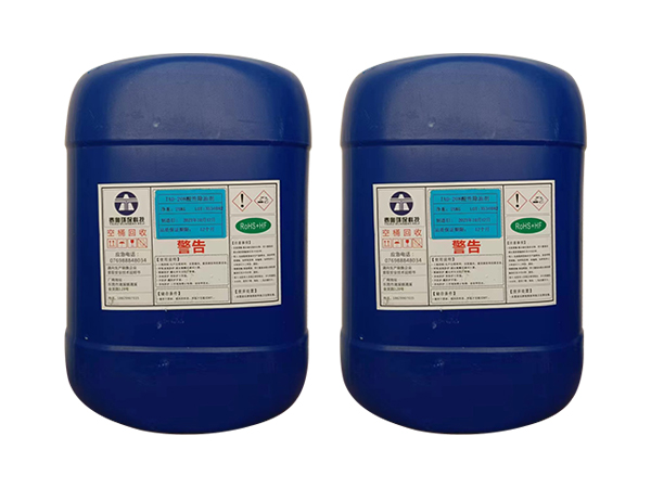 使用酸性除油劑有什么優(yōu)勢(shì)？